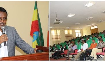 The college hosted a national conference on quality of education.