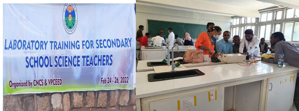 Haramaya University offered a three days laboratory training to High School Science teachers