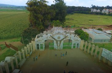HrU Gate