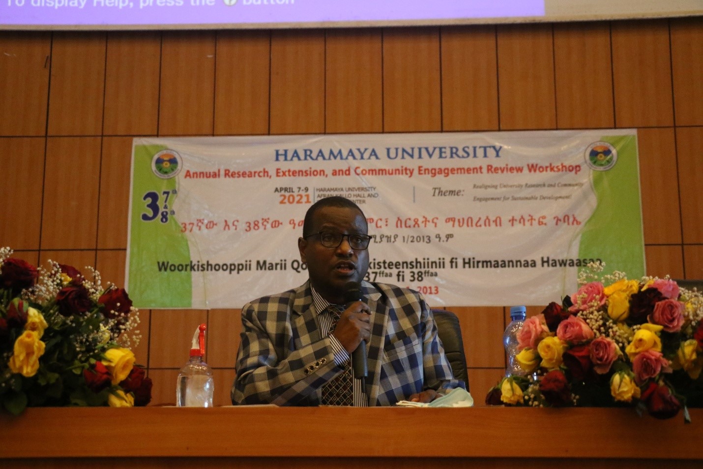 Dr. Tesfaye Lemma