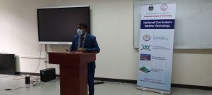 Haramaya Institute of Technology conduct national curriculum review workshop time photo