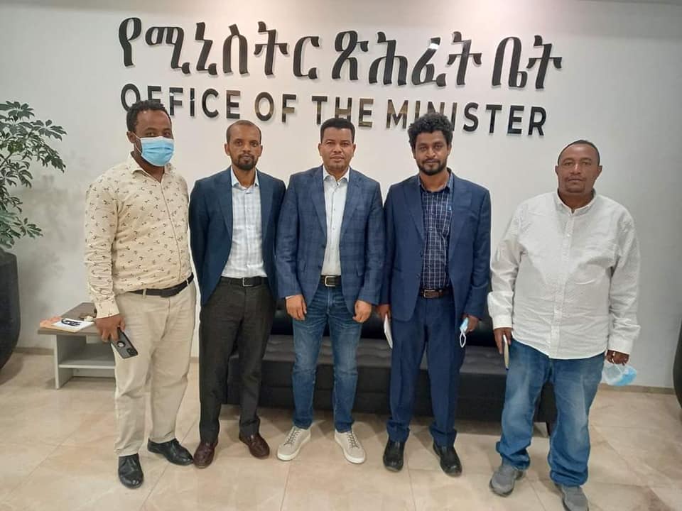 group photo Infront of Ethiopian Center for Mineral Development 