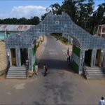 Haramaya University CVM Gate
