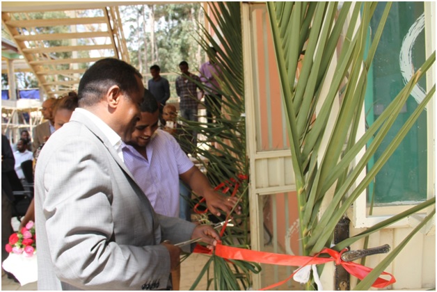 Haramaya University College of Veterinary Medicine inaugurated newly built CVM laboratory