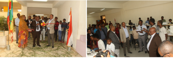 HU Mini-STEM Center Inaugurated
