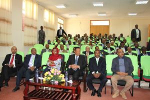 FDRE’s President Stresses University should continue on its Community based works