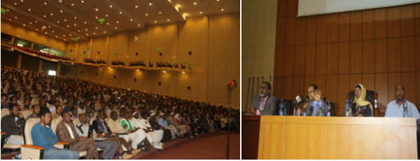 Haramaya University Organized Public Lectures by Professor Mohammed Hassen of the Georgia State University.
