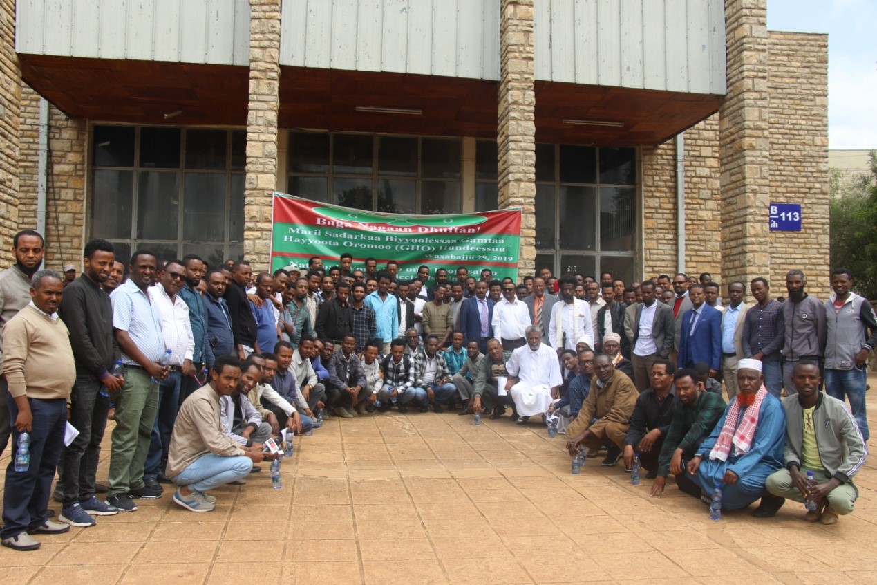 National Workshop to Establish Oromo Intellectuals’ Union Conducted