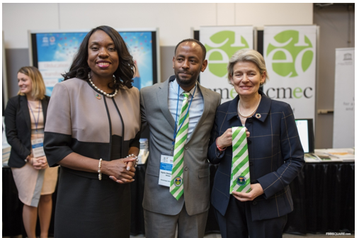 International Association of Universities (IAU) member with Mohammed Aman