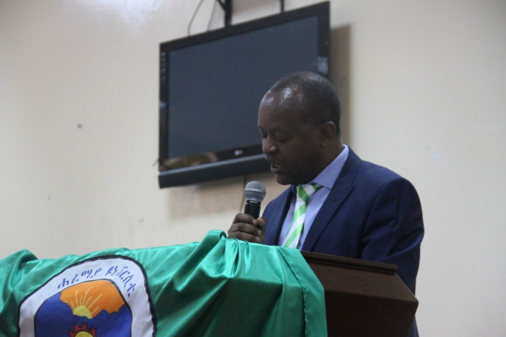 Haramaya University Conducts First Round Induction training