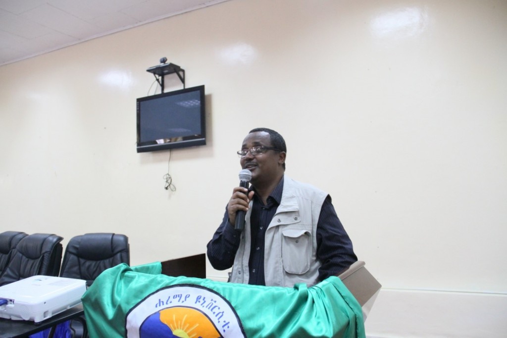 Haramaya University Conducts First Round Induction training