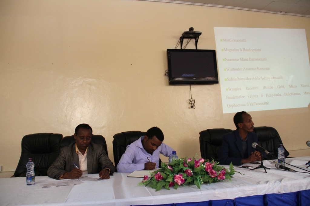 Haramaya University department of Afan Oromo Literature and Communication department conducted discussion on Afan Oromo in Task Environment
