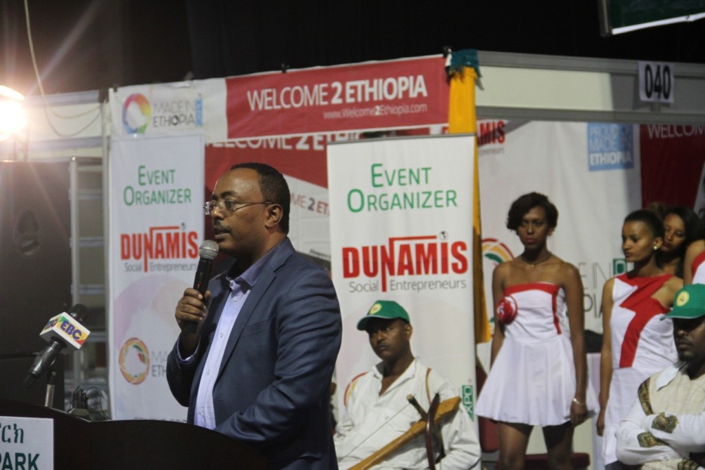 Haramaya University attends an exhibition commemorating the 25th Silver Anniversary of Ginbot 20, the Down Fall of Derg