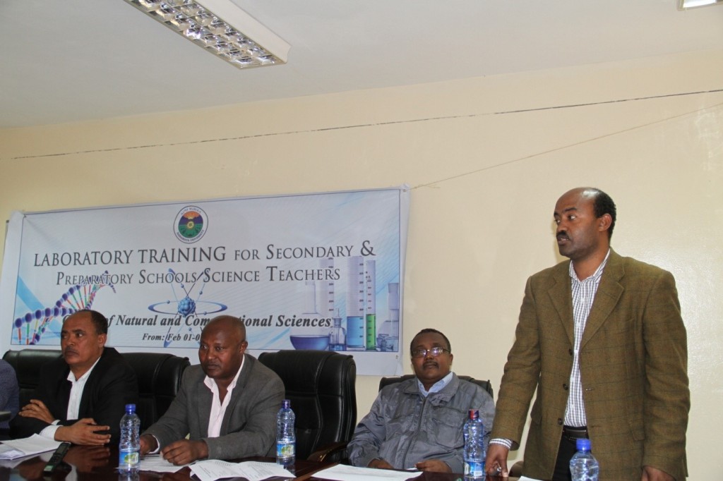 Haramaya University College of Natural and Computational Sciences conducted short term training for Junior, Secondary and Preparatory School Science teachers 
