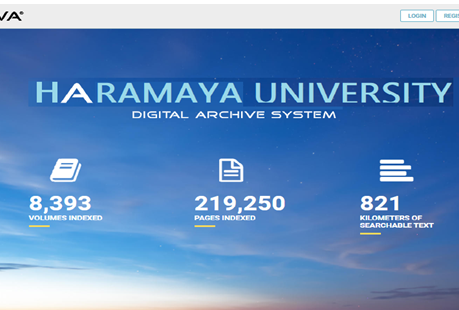 Digital Archive mgm system