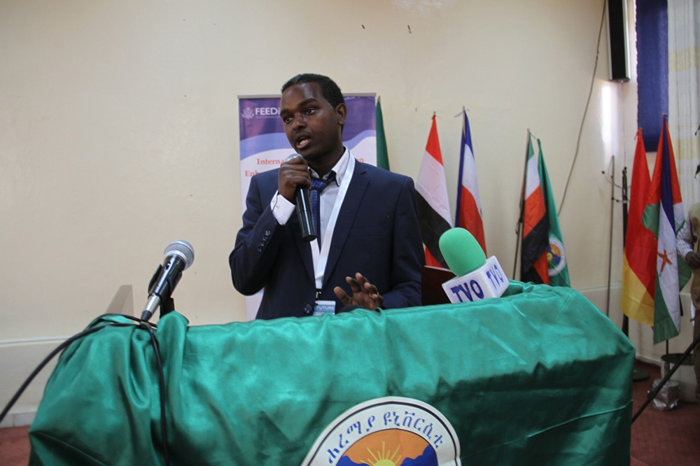 Mr. Mulugeta Getu
