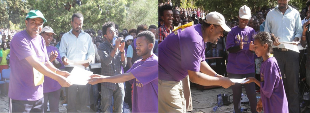 በውድድሩ አሸናፊ ለሆኑ ከ1500 እስከ 3500 ብር ዋጋ ያላቸው ቦንድ ሽልማት ተበርክቶላቸዋል
