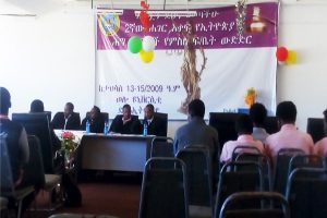 College of Law Ranks Third in Second National Annual Moot Court Competition