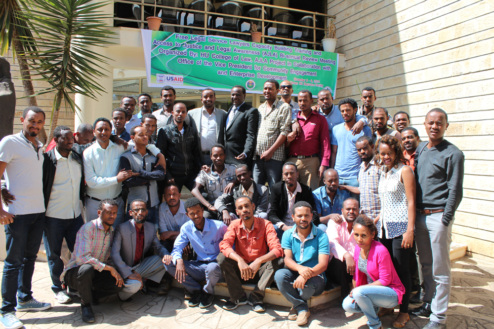 Haramaya University College of Law (CoL) expressed its commitment to further strengthen the free legal service training group image