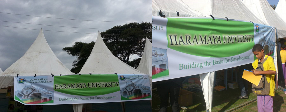Haramaya University (HU) participated in the 24th National Educational Training and Exhibition