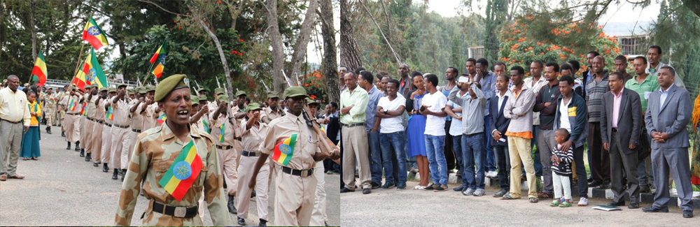 Haramaya University (HrU) marked the 7th National Flag Day