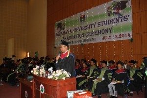 Haramaya University graduates and guests at graduation ceremony