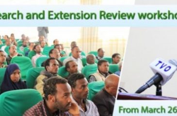 Haramaya University Conducts the 32th Annual Research and Extension Review Workshop