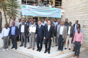 Haramaya University Signs MOU group image