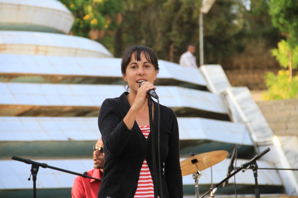 Haramaya University Hosted a Regge Concert