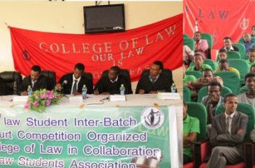 Haramaya University Law Students Inter-Batch Moot Court Competition took place at the University Main Campus