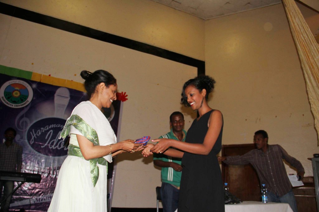 The Students' Day celebration, which lasted at Haramaya University with various events, has concluded