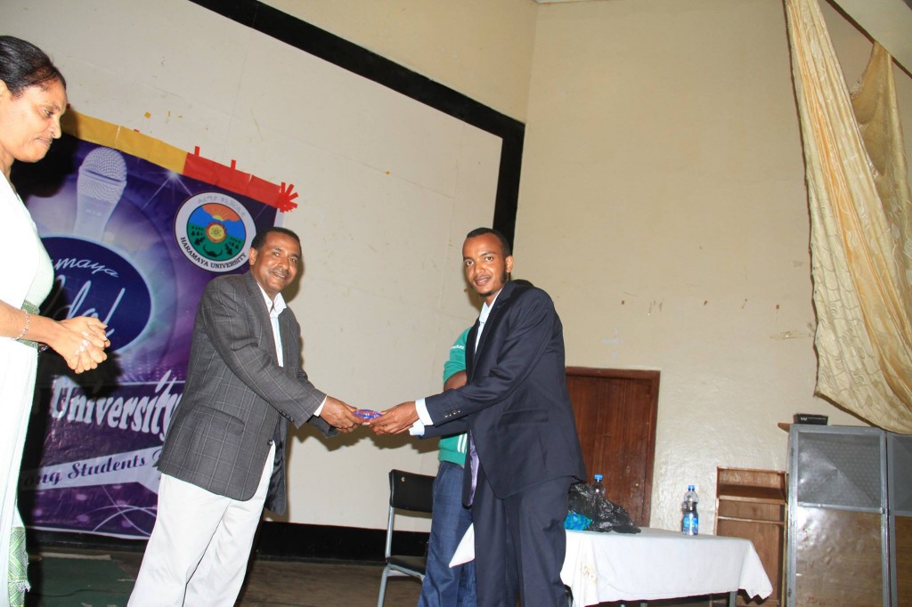 The Students' Day celebration, which lasted at Haramaya University with various events, has concluded