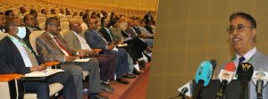 International Conference on Mental Health image