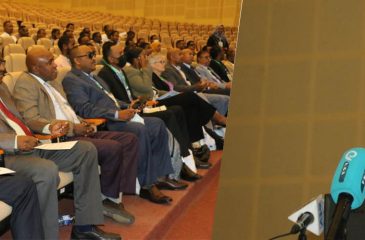 International Conference on Mental Health image