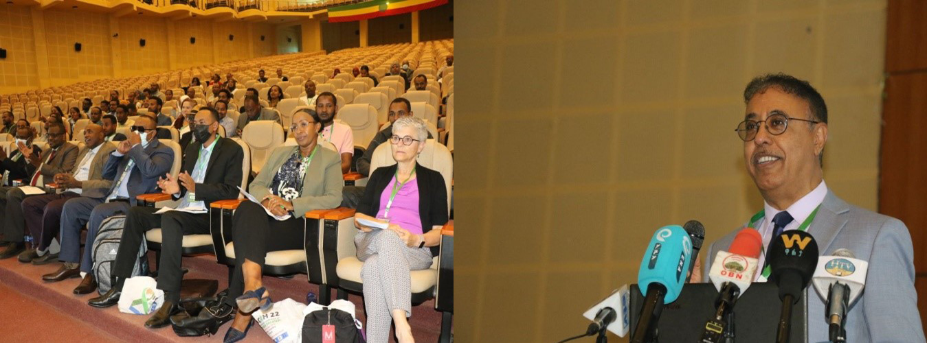  International Conference on Mental Health image