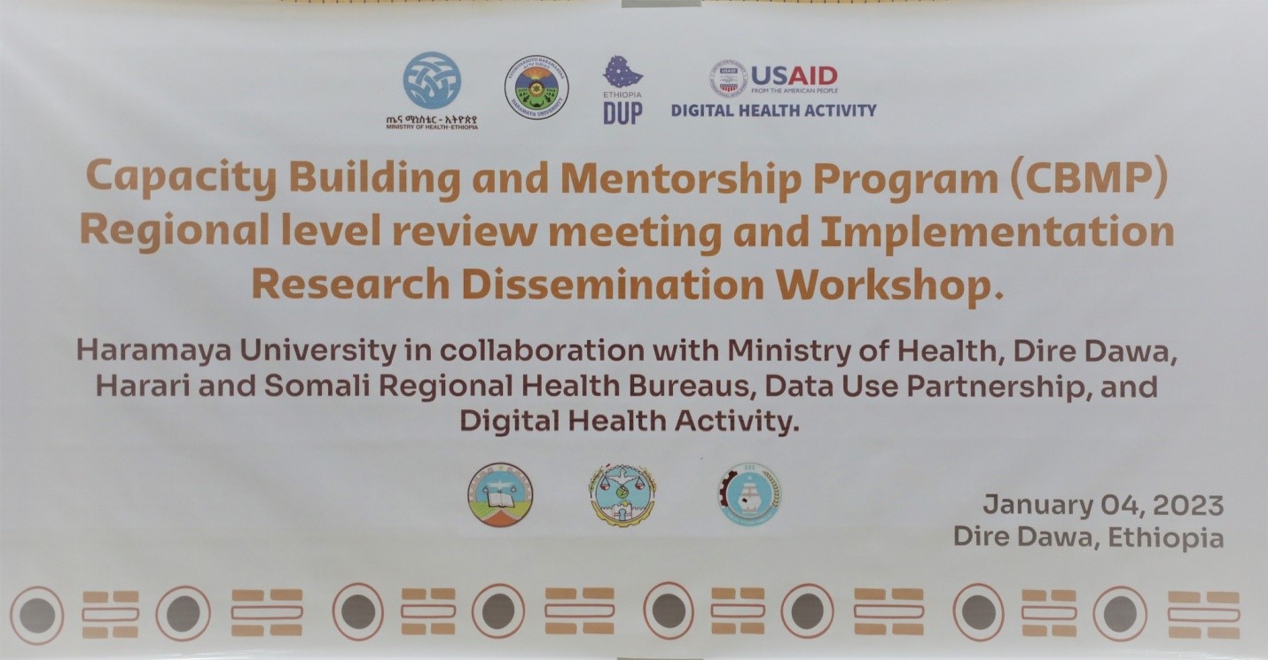 Data Use Partnership, and Digital Health Activity, conducted a Capacity Building and Mentorship Program (CBMP) Regional Review Meeting and Research Dissemination Implementation Workshop banner image