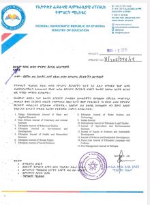 East African Journal of Veterinary and Animal Sciences nationally accredited image