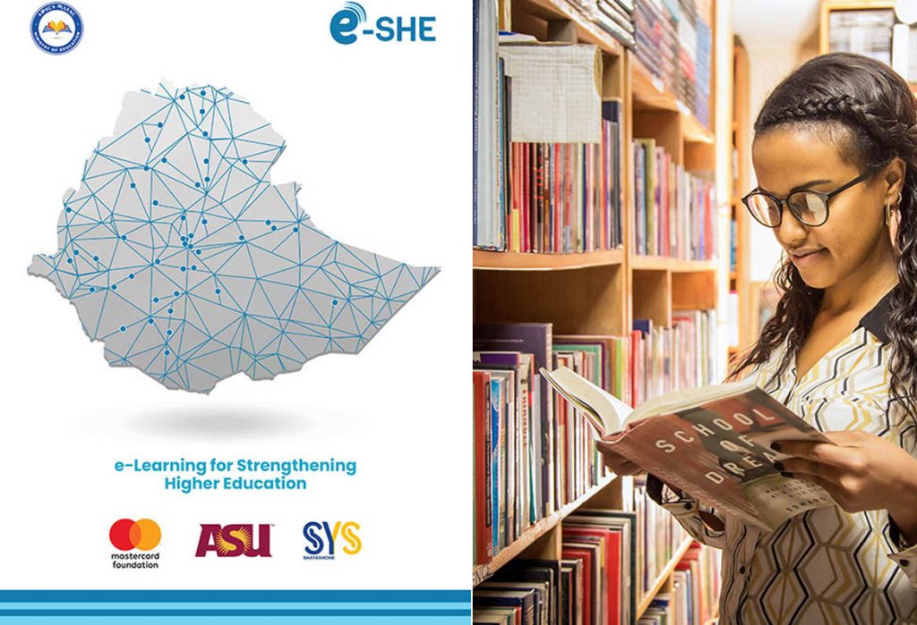 E intelligence overview