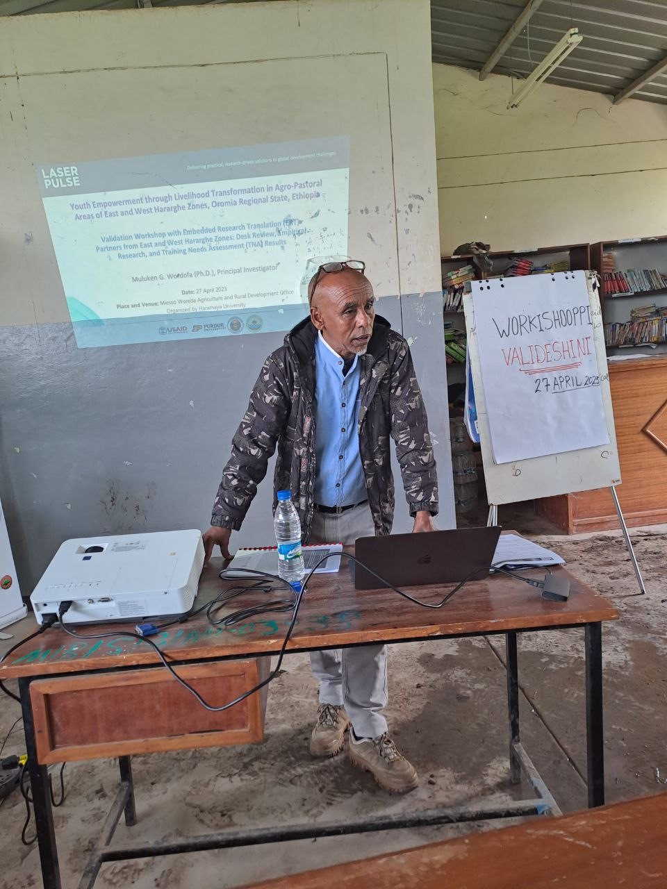 Dr. Elias Ahmed, Member of Parliament of the FDRE on LASER PULSE project image