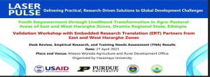 Haramaya University Youth Empowerment through Livelihood Transformation in Agro-Pastoral Areas through LASER PULSE project workshop image