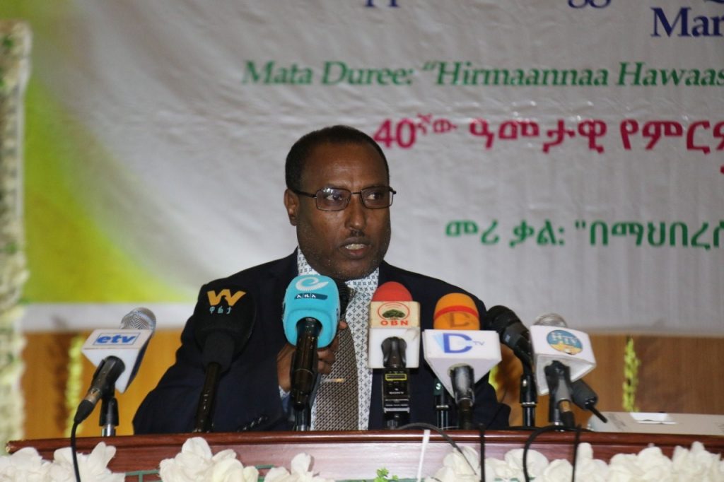 Professor Mengistu Urge on Research Review and Community Engagement Workshop image