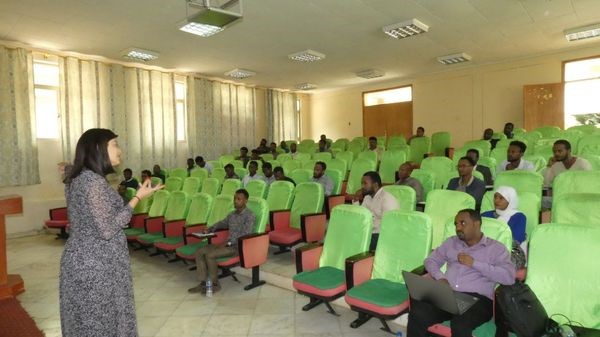 Human Right and International Human Right Standards training picture