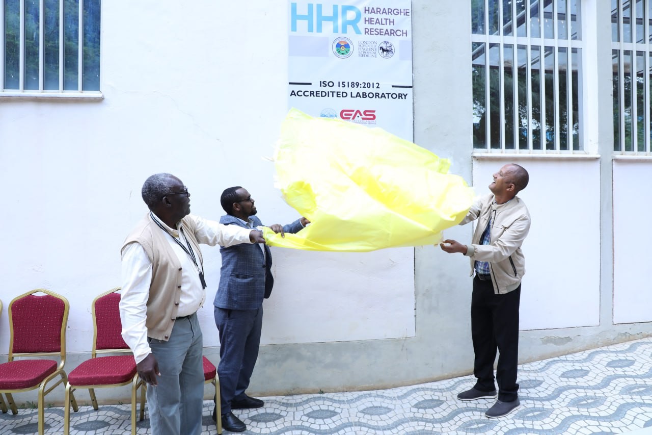 Hararghe Health Research laboratory accreditation image  