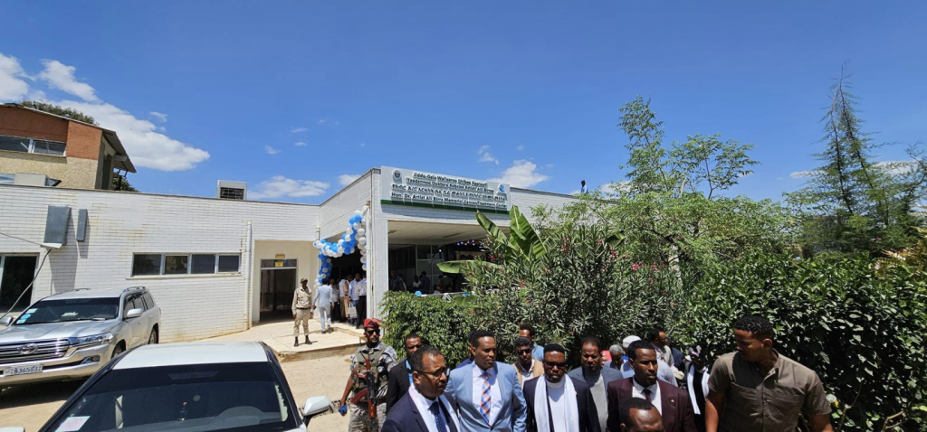 Haramaya University Hon. Dr. Artist Ali Birra Memorial Cancer Treatment Center inauguration Ceremony Photo 