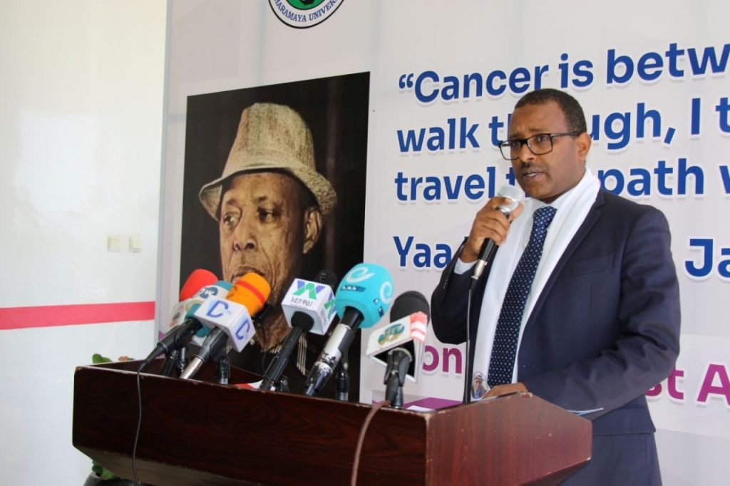 Haramaya University Hon. Dr. Artist Ali Birra Memorial Cancer Treatment Center inauguration Ceremony Photo 