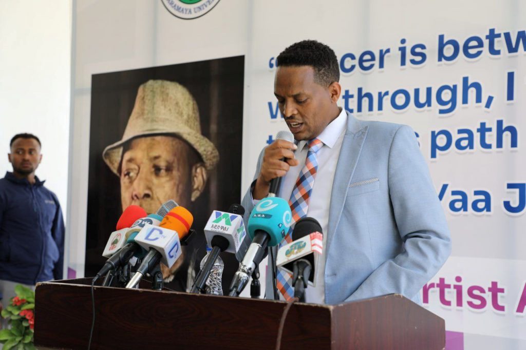 Haramaya University Hon. Dr. Artist Ali Birra Memorial Cancer Treatment Center inauguration Ceremony Photo 
