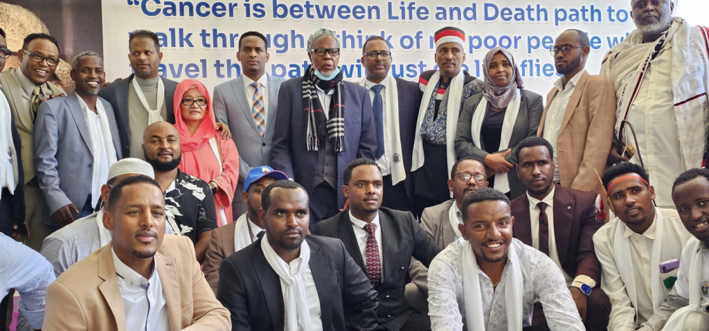 Haramaya University Hon. Dr. Artist Ali Birra Memorial Cancer Treatment Center inauguration Ceremony Photo 