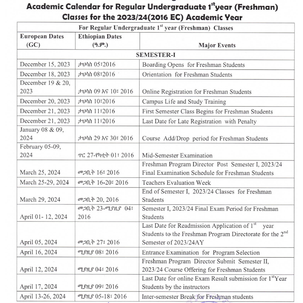 Freshman 1st Semister Acedamic Calender Freshman 1st Semister Acedamic Calender