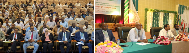Annual Research and Community Engagement Review Workshop