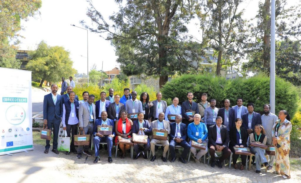 haramaya-university-hosts-international-project-management-meeting